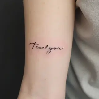 Decoding Your 2-Line Forearm Tattoo: Meaning & Inspiration