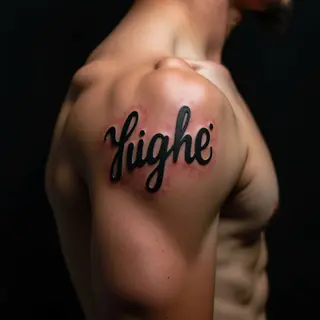 Elegant Name Tattoos for Men: Dotwork Shoulder Designs