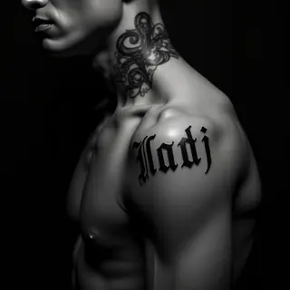 Surreal Word Tattoos for Guys: Forearm Inspiration