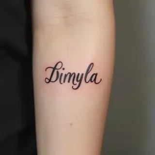 Small Name Tattoo Designs on Your Arm: A Guide to Meaning & Style