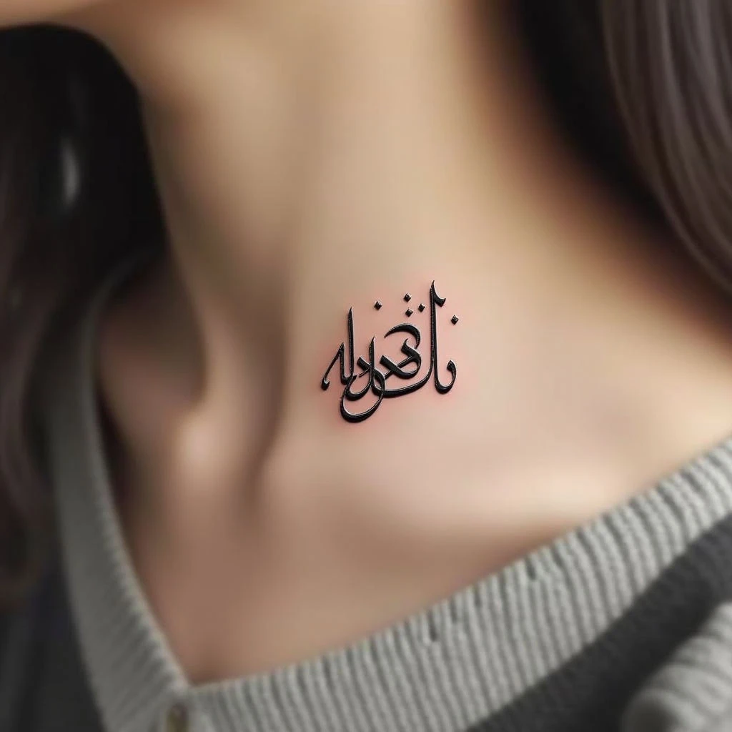 Small Tattoo Ideas for Your Girlfriend: A Guide to Meaningful Ink