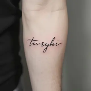 Small Word Tattoos for Men: Meaningful Minimalist Ink