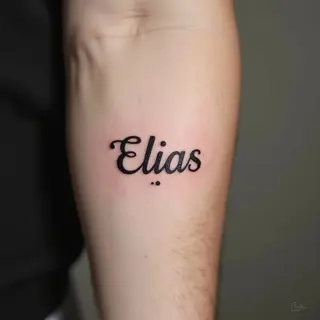 Tattoo Ideas for Men: Names & Memorials