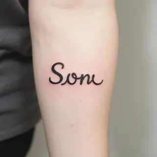 Tattoo Ideas Featuring Your Son’s Name: Meaningful Designs & Placement Tips