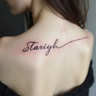 Tattoo Lettering Examples: Minimalist Ink & Negative Space