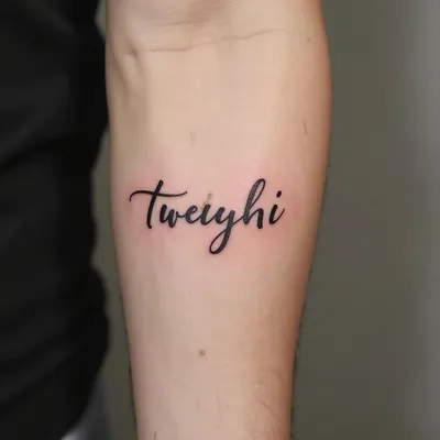 Unique Lettering Tattoos for Men: Designs & Inspiration